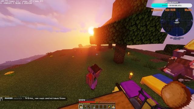 ? ОТКРЫТИЕ СЕРВЕРА JETRIXWORLD | БЕСПЛАТНЫЙ ПРИВАТНЫЙ СЕРВЕР МАЙНКРАФТ ВЫЖИВАНИЯ | НАБОР НА СЕРВЕР смотреть онлайн