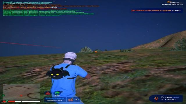 spit in my face... смотреть онлайн