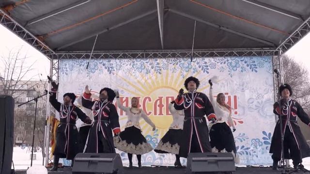 "КАЗАЧИЙ КОРДОН"- МАСЛЕНИЦА! смотреть онлайн