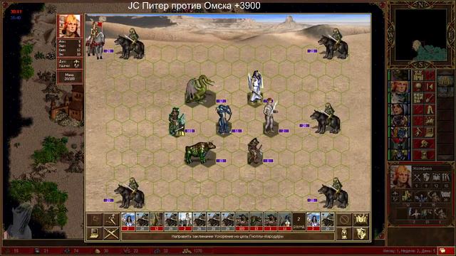 Герои 3,игры по сети/ Heroes 3 / HoTa / Homm / Erathia / Horn of the Abyss смотреть онлайн