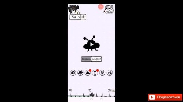 Обзор игры no humanity самая сложная игра. Не кликбейт