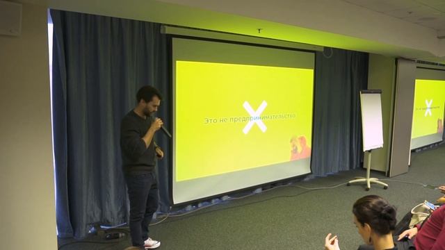 Как обойти конкурентов и почему мы возвращаем деньги тем, кому не нравится наша работа смотреть онлайн