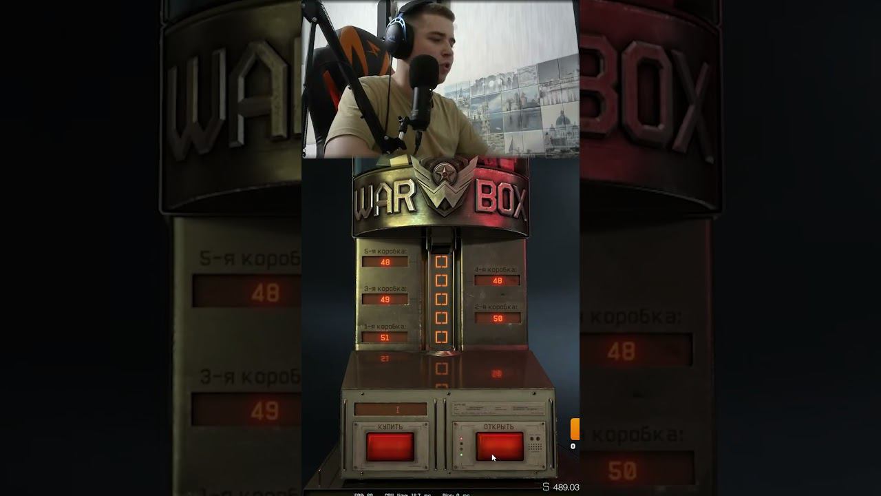 Откуда у меня STK? #shorts #варфейс #warface смотреть онлайн