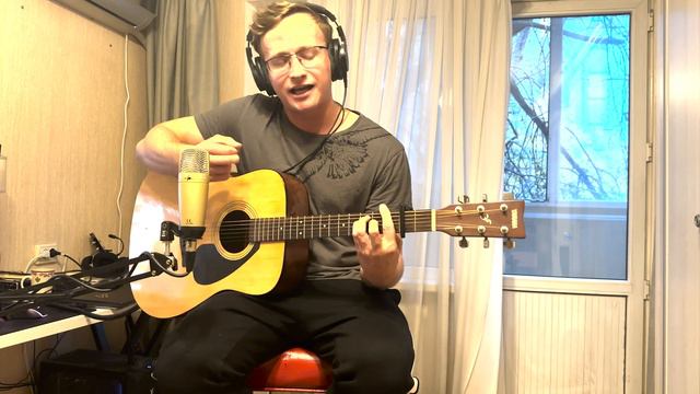 Колизей - Имя твоё (cover) смотреть онлайн