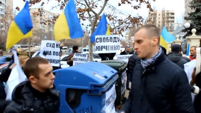 Приморский районный суд г.Одесса смотреть онлайн