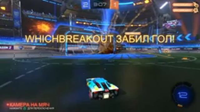 Минус нормальный сон смотреть онлайн