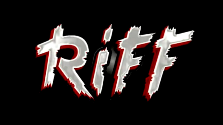 RIFF трейлер
