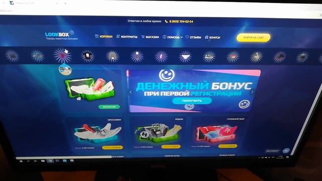 ЗОЛОТАЯ ЦЕПОЧКА ЗА 3000 ТЫС РУБЛЕЙ