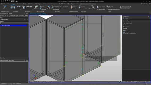 EPLAN ProPanel 3D How to insert a cabinet (or multiple) смотреть онлайн
