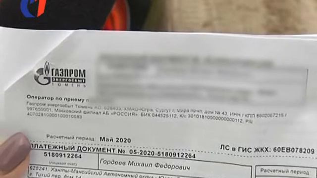 Новый виток мусорной реформы. ТК «Первый Советский» смотреть онлайн