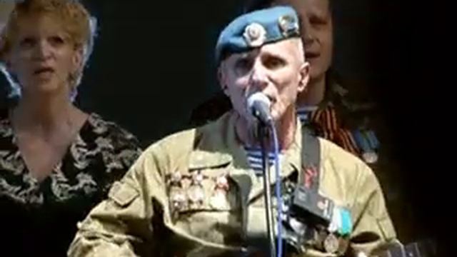 группа "РОСТОВ", Уходим смотреть онлайн