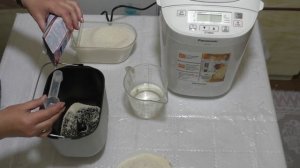 Обзор Хлебопечка  Panasonic SD-2511