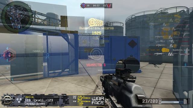 Warface. Скриншоты от игрока 123_-ски11_-123 №2