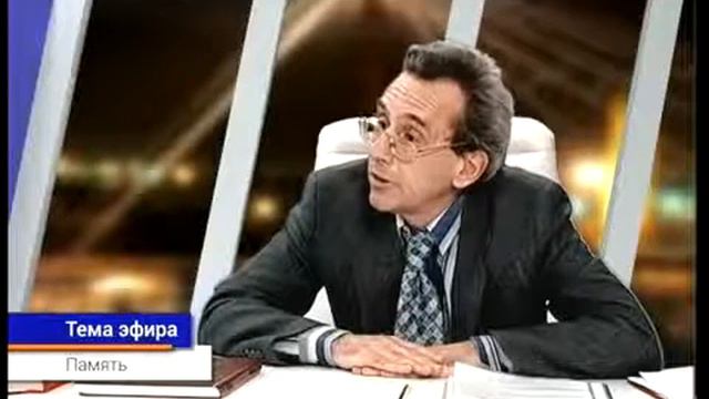 Время Сергея Братчука Игорь Комаровский 08 05 15 Память смотреть онлайн