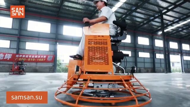 Строительное оборудование Samsan смотреть онлайн