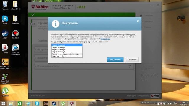ГДЕ И КАК | КАЧАЕМ BANDICAM + НАСТРОЙКИ + SONY VEGAS 12 смотреть онлайн