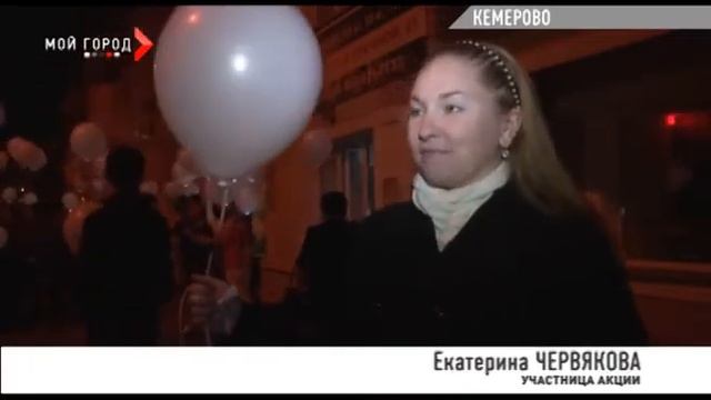 К звёздам! Студия БРОДВЕЙ запустили 200 светящихся шаров в небо смотреть онлайн