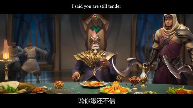 Honor Of Kings Best Animation Movie  Episode 2 - Prince Fei CG #honorofkings  #kingofglory