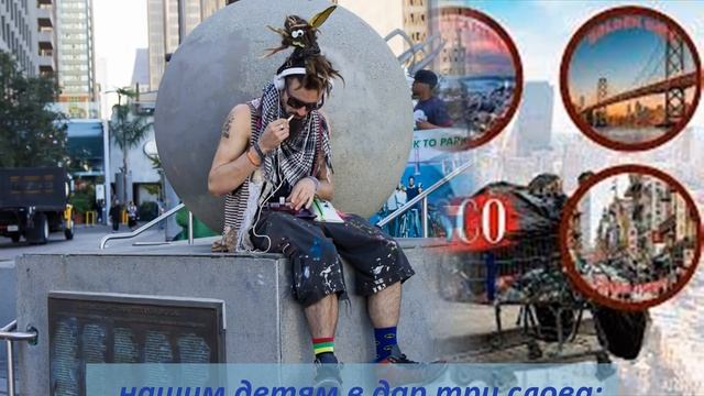 Заграница как вторая родина – сказка/быль? Ау, Пушкины, Менделеевы, Достоевские! Люди – Родина моя. смотреть онлайн