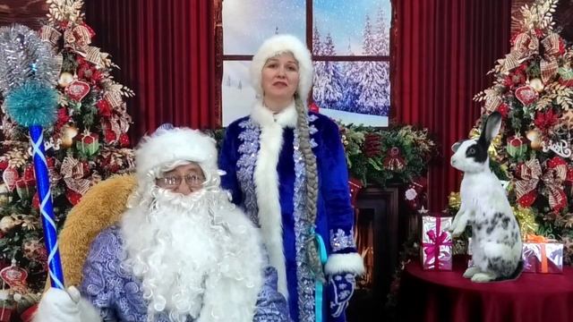 Поздравление Усть Ишимского Деда Мороза и Снегурочки смотреть онлайн