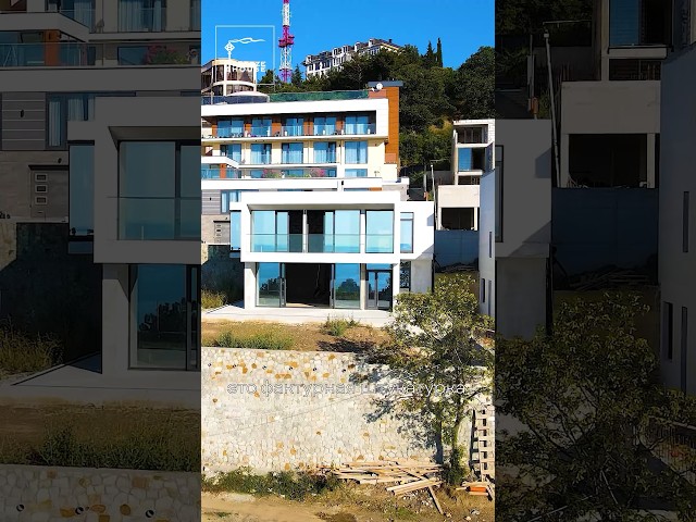 Дом в Ялте за 56 000 000 рублей. Обзор за минуту ⌛️ смотреть онлайн