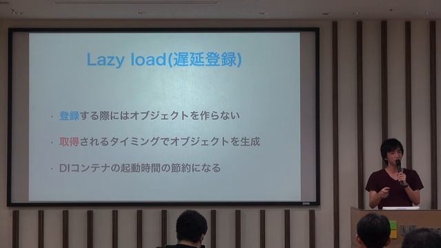 DIコンテナ大図鑑＠PHP / sota1235 / #yapc8oji 7.2 roomB смотреть онлайн
