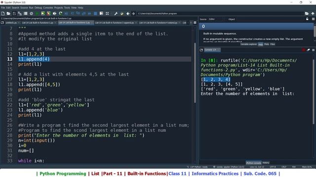 List in Python | Part - 11 | List built-in functions - 1 | List methods | Class 11 IP | CBSE | смотреть онлайн