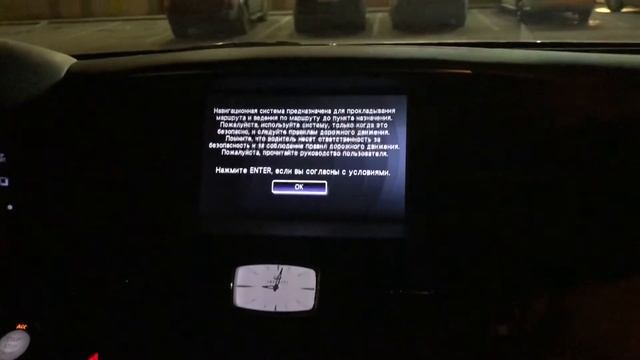 Сервисное меню на автомобилях INFINITI/NISSAN смотреть онлайн