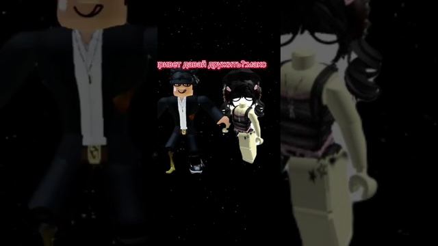3 ЧАСТЬ РОБЛОКС ИСТОРИЯ смотреть онлайн