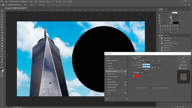 Как сделать превью для видео в фотошопе смотреть онлайн