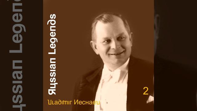 Ja vlubilsya смотреть онлайн