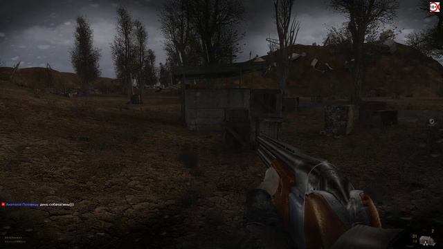 S.T.A.L.K.E.R. Call of Misery \\ Почувствуй боль этого мода \\ Чистое Небо \\ #10 смотреть онлайн