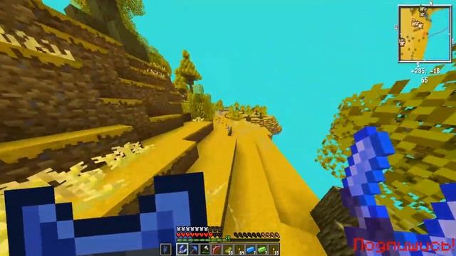 НОВЫЕ ПОРТАЛЫ : Divine rpg mode #2 ► Кооператив с Nerk_YT смотреть онлайн