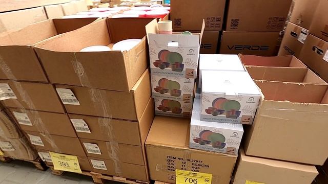 ?В Светофоре такого нет? В МАЯК привезли вазы, фужеры, миксеры и другие НОВИНКИ август 2022.mp4 смотреть онлайн