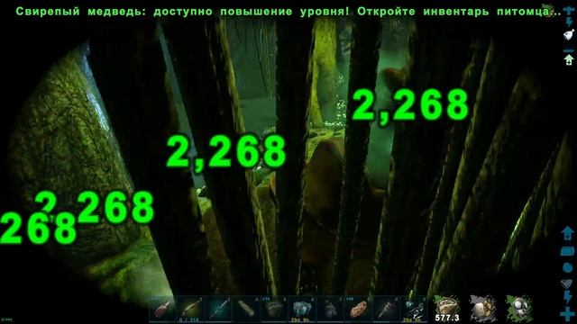 ARK Survival Evolved (The Island, одиночка) #94 Артефакт Неуязвимости смотреть онлайн