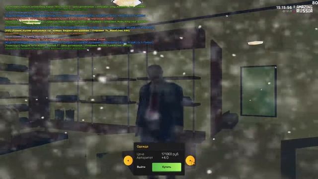 ВЫШЛО ЗИМНЕЕ ОБНОВЛЕНИЕ! НА АМАЗИНГ РП! |AMAZING RP| смотреть онлайн
