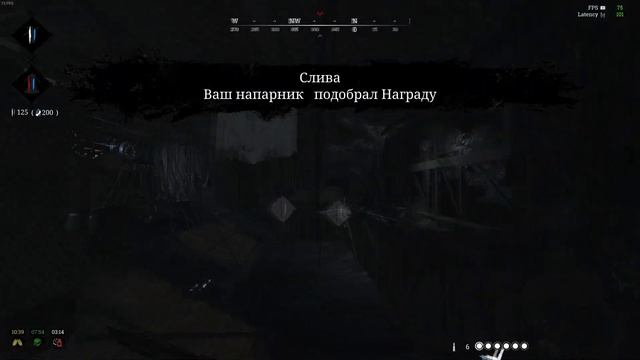 ПРЕСТИЖ за 15 минут в Hunt: Showdown | НОСОК (Часть II) смотреть онлайн