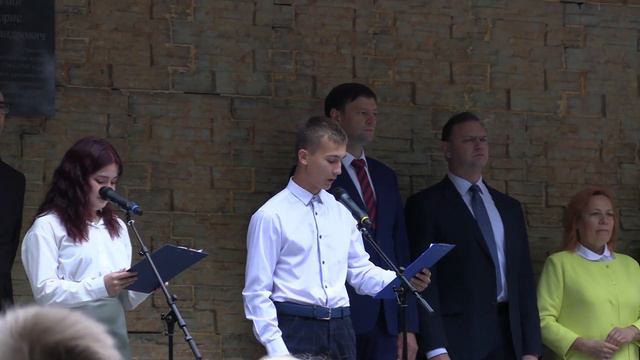 1 сентября смотреть онлайн