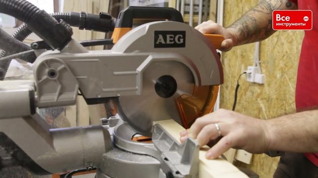 Обзор станины AEG PSU 1000