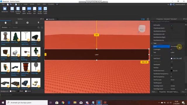 HOW TO MAKE A DEATH SCREEN- Roblox Studio смотреть онлайн