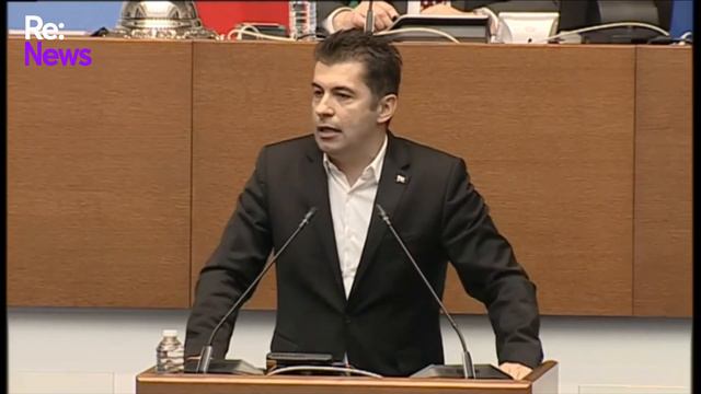 Кирил Петков Като не ви е харесало споразумението – да не го бяхте правили смотреть онлайн