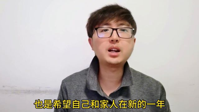 大年初四“5大传统，2大禁忌”要记牢，老传统不能丢，新年好运来 смотреть онлайн