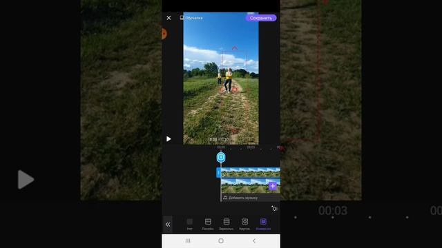 Как создать клона (двойника) на видео. смотреть онлайн