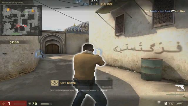 Играю в CS:GO с БоТаМи!(Опытными) смотреть онлайн