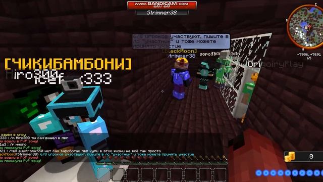 java 2019-11-19 17-19-14-222 смотреть онлайн