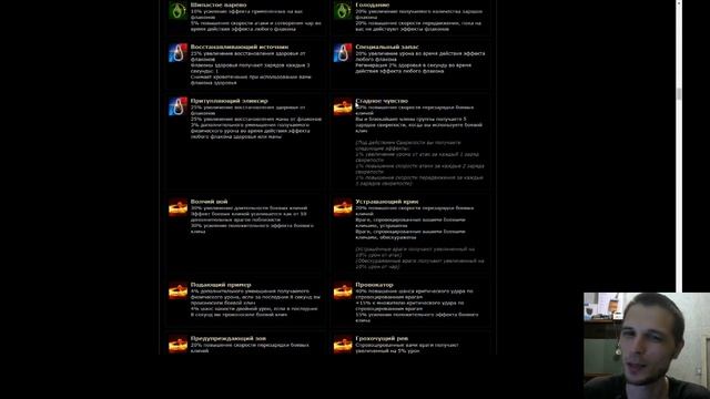 Path of exile - обзор новых скилов 3.10 Делириум (Delirium) мнение, комментарии, анализ, и прочее. смотреть онлайн