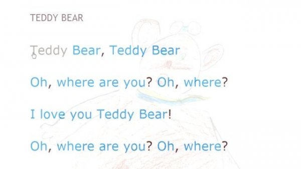 Teddy Bear, Teddy Bear. Oh, where are you? - Английский стишок 2 класс, Домашнее задание.