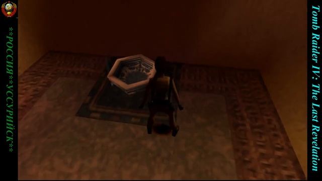 Tomb Raider IV -3 часть *Храм Карнака* смотреть онлайн