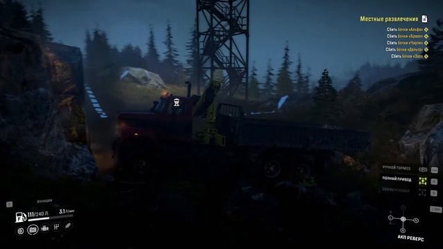 SnowRunner ПРОХОДИТЬ НА Hardcore смотреть онлайн