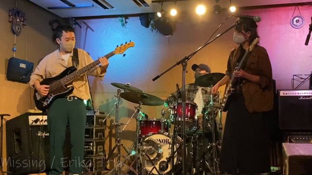 Erika Trio 2021/9/12 ＠下北沢Music Island O смотреть онлайн